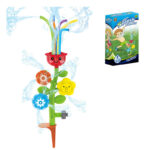 Water Spray Flower